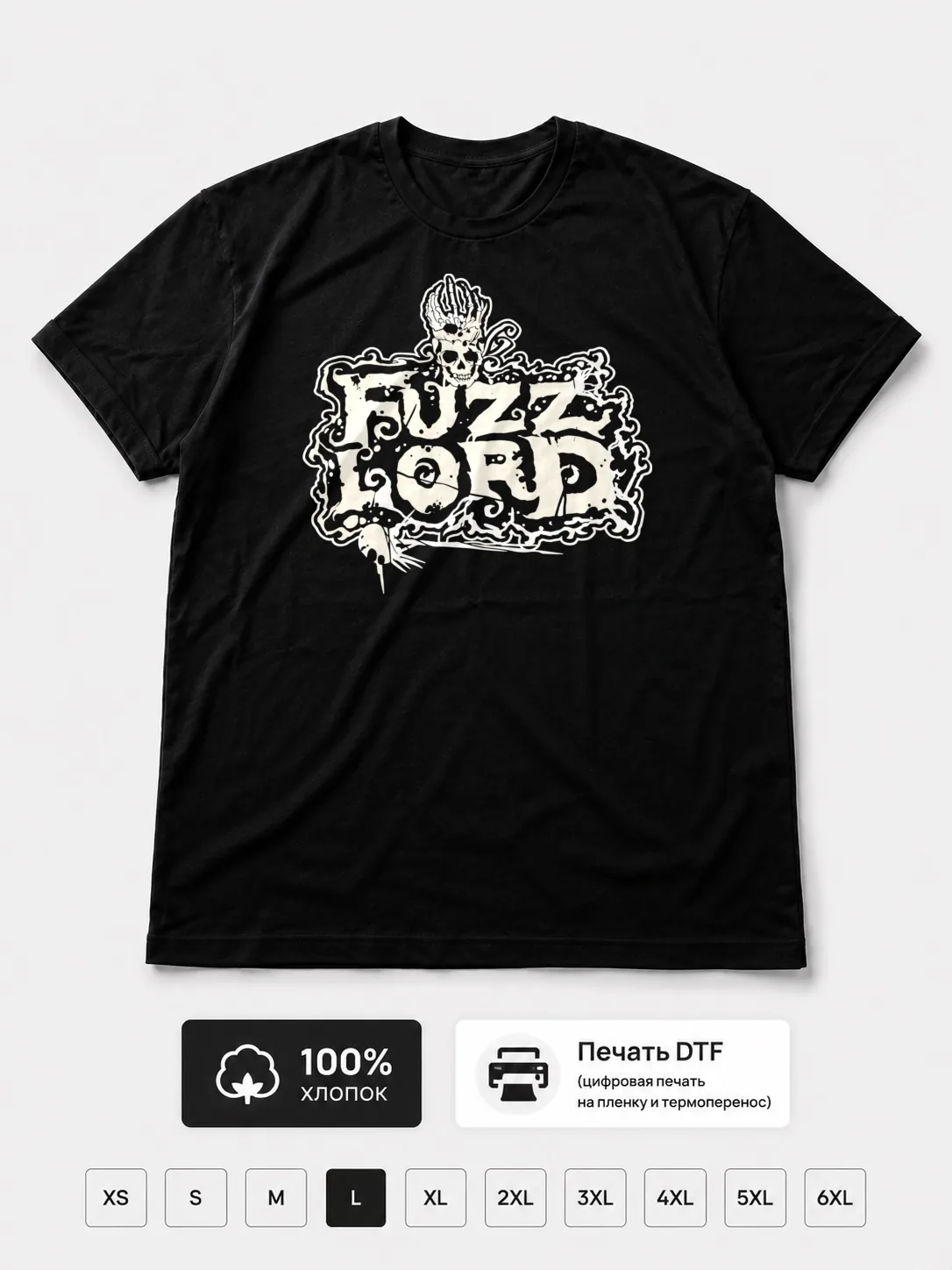Футболка Space mushroom fuzz