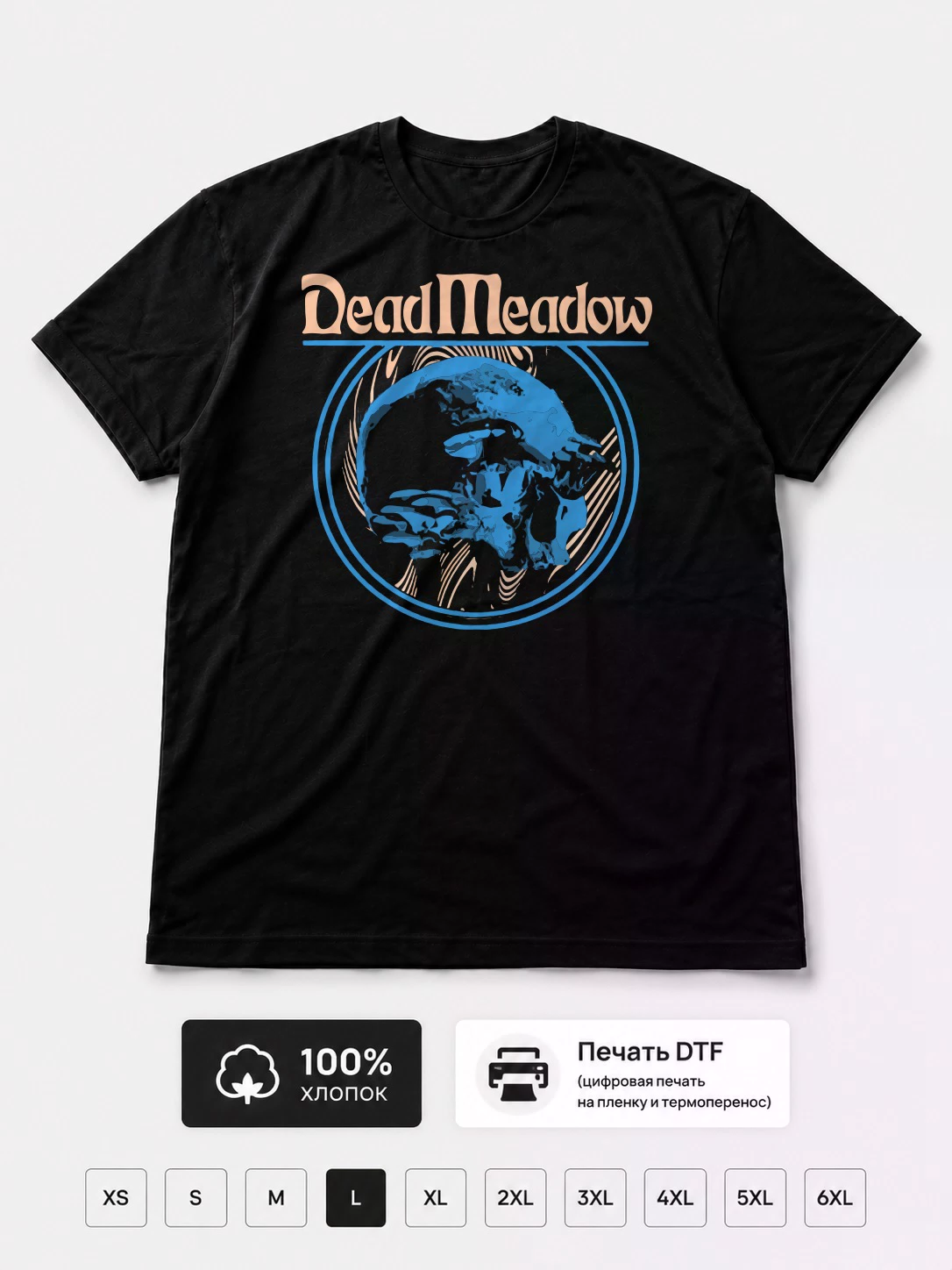 Футболка Dead Meadow