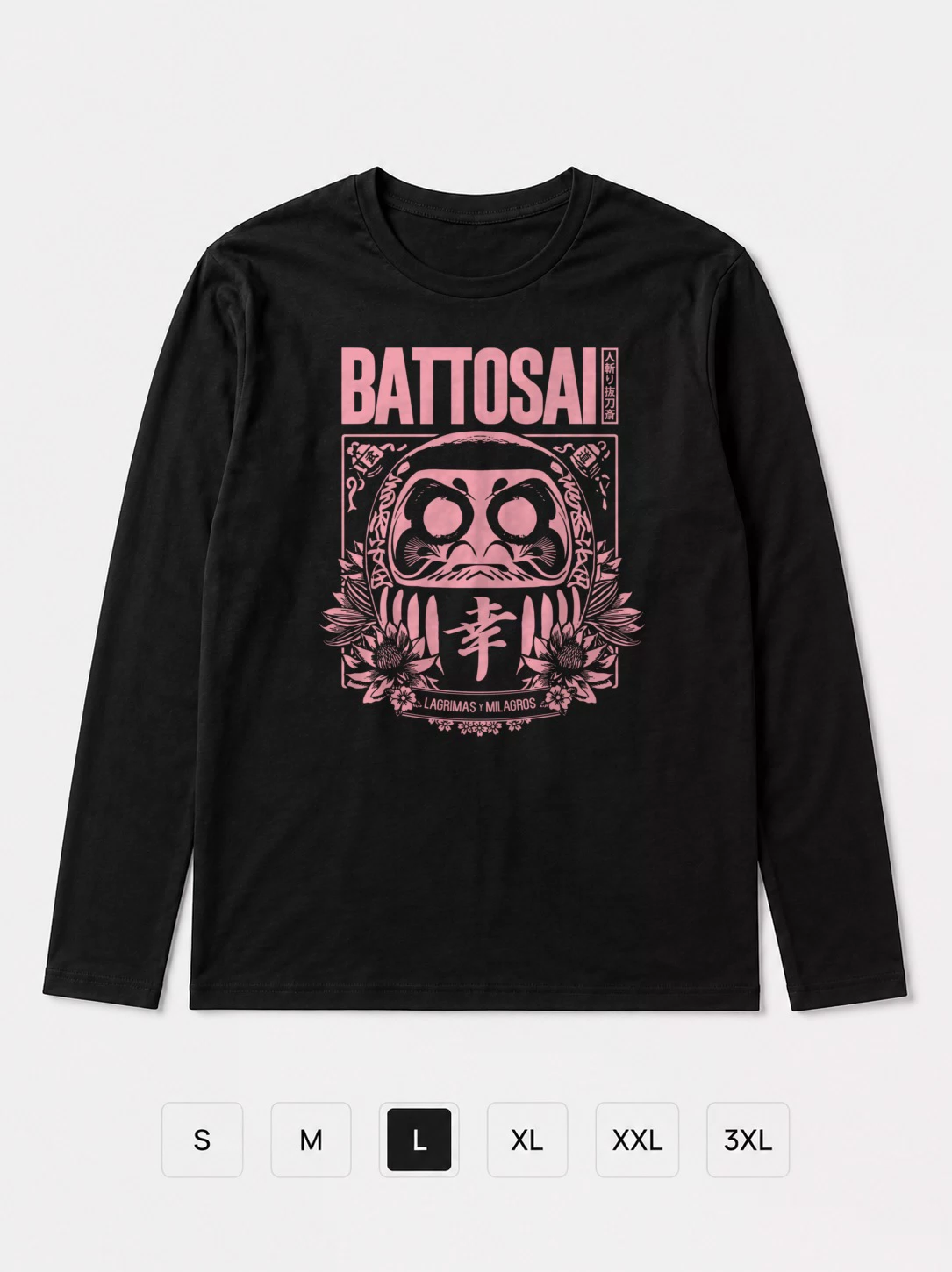 Лонгслив Battosai