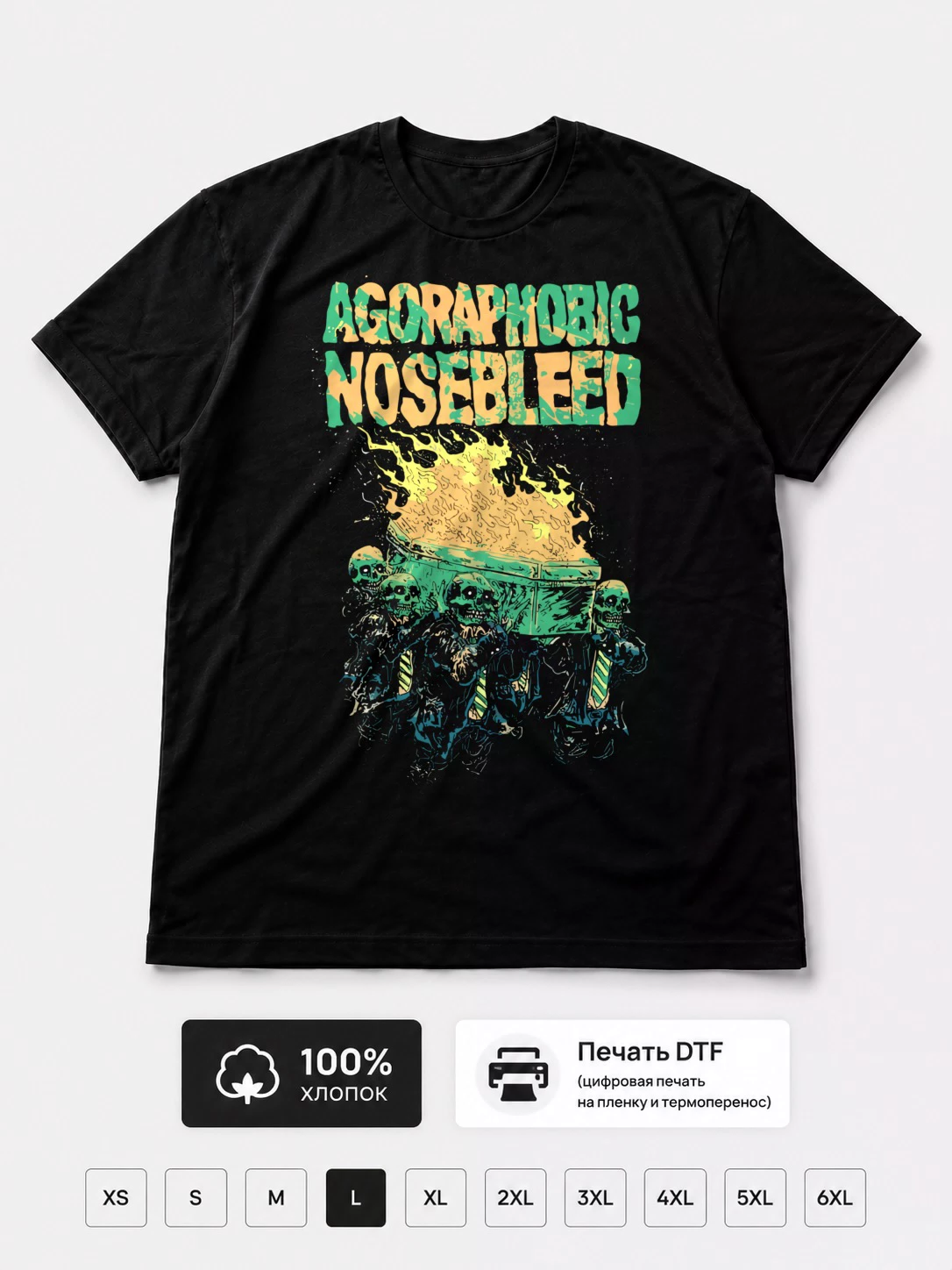 Футболка Agoraphobic Nosebleed