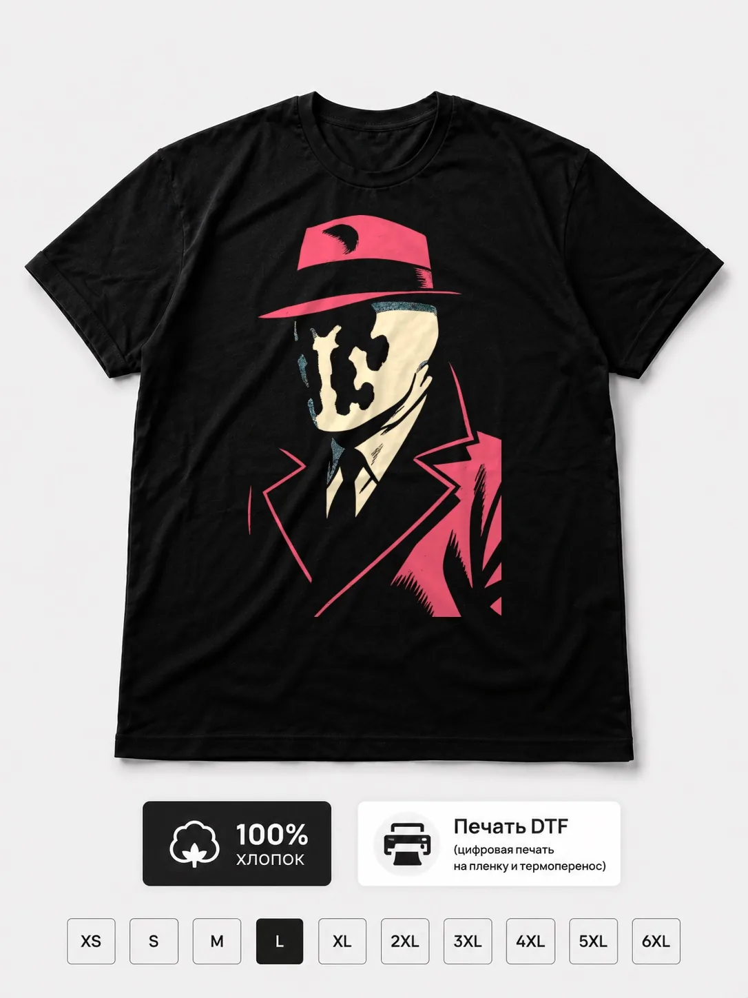 Футболка Роршах Fan Art