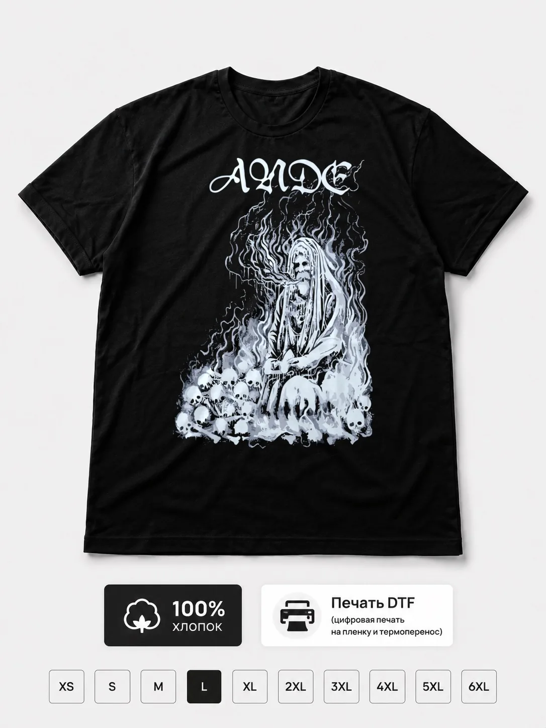 Футболка Ande