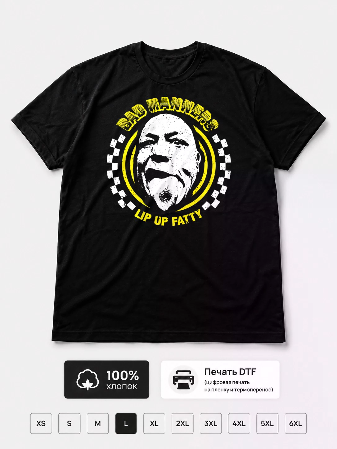 Футболка Bad Manners
