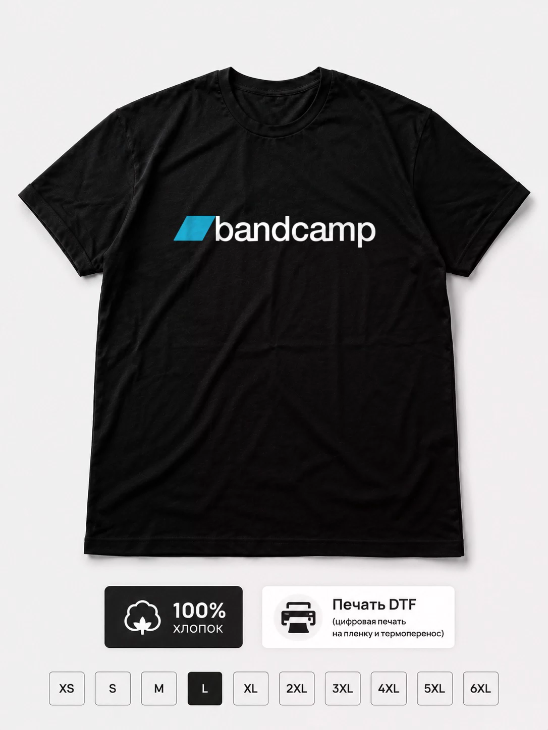 Футболка Bandcamp