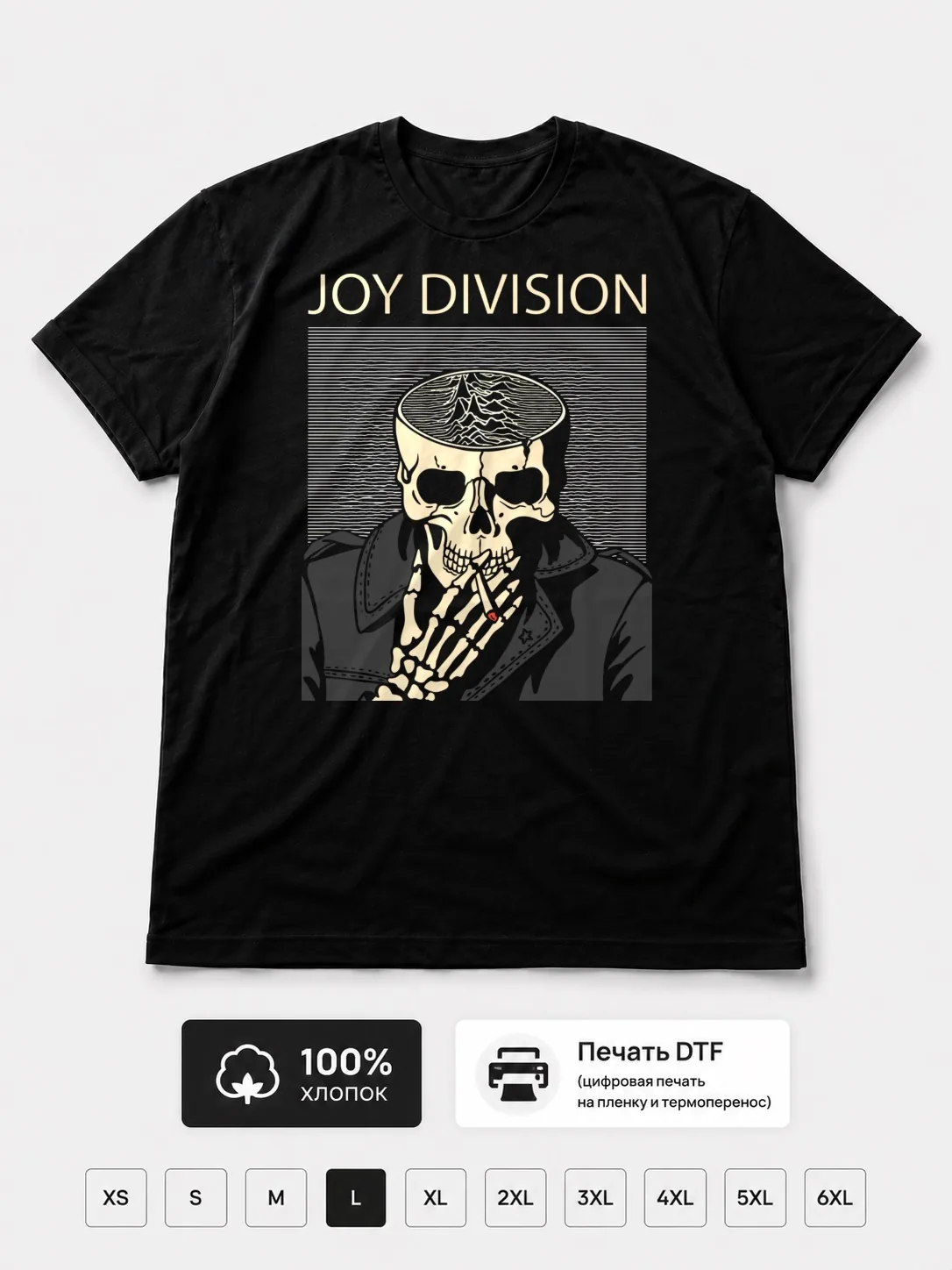 Футболка Joy Division