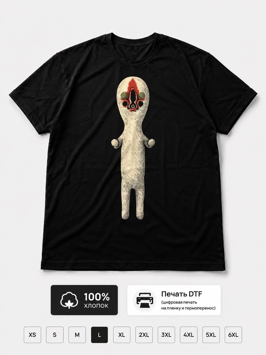 Футболка SCP 173