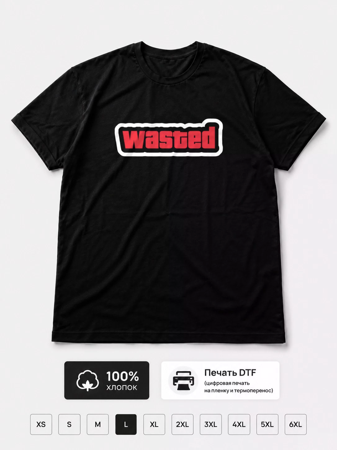 Футболка You died dark souls