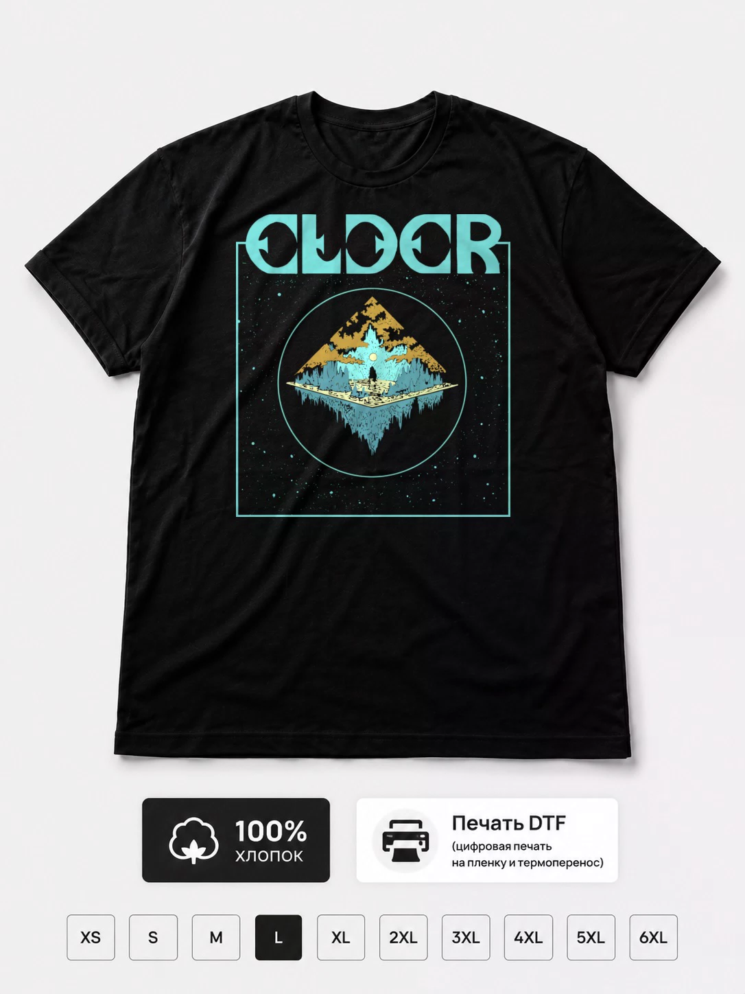 Футболка Elder