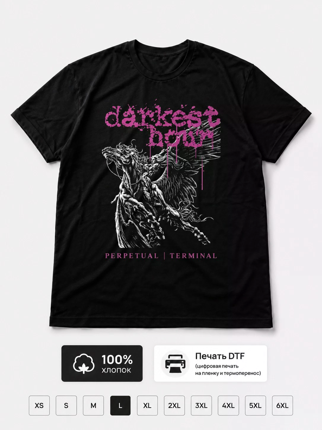 Футболка Darkest Hour