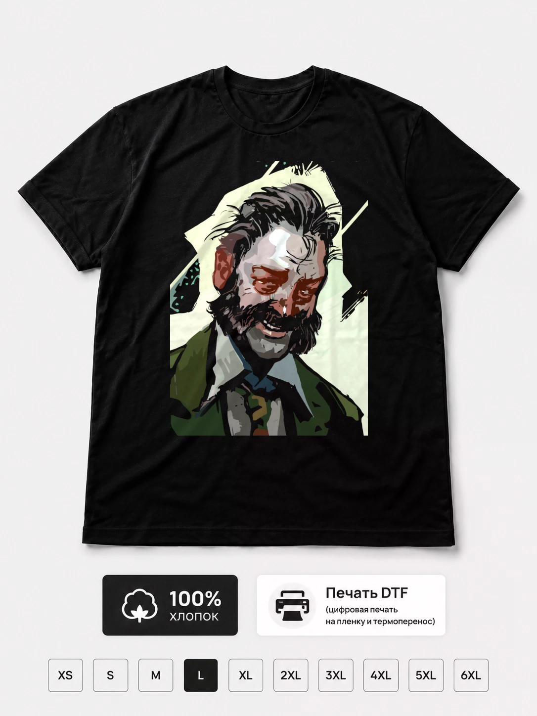 Футболка Disco Elysium, Гарри улыбается