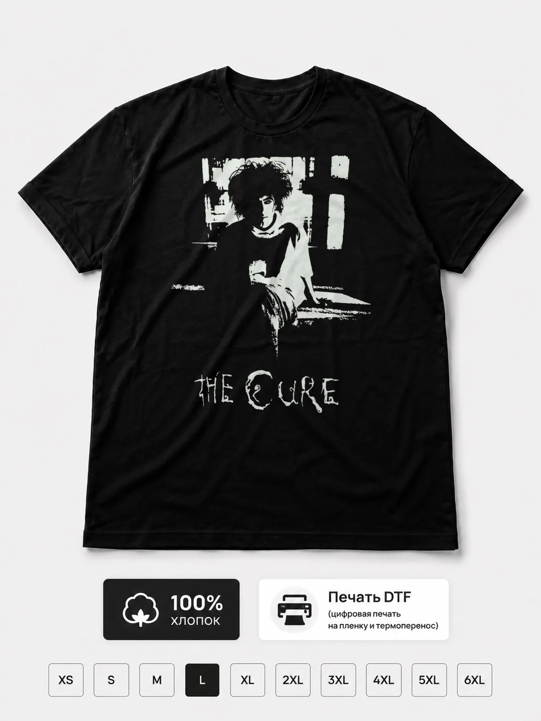 Футболка The Cure