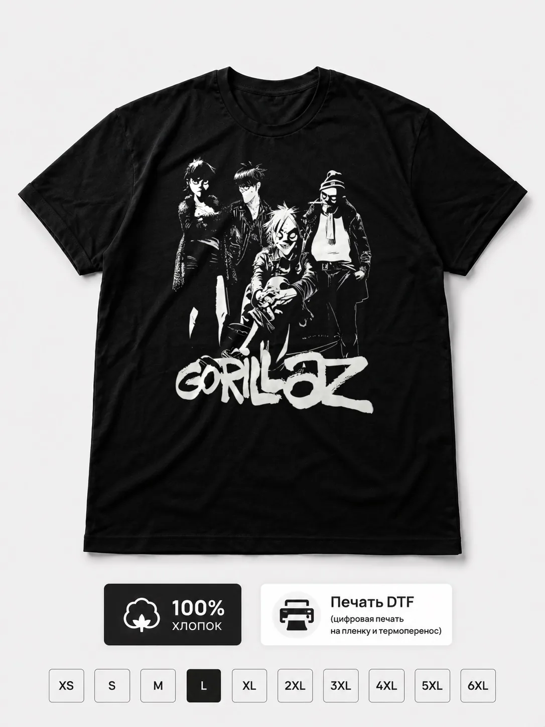 Футболка Gorillaz