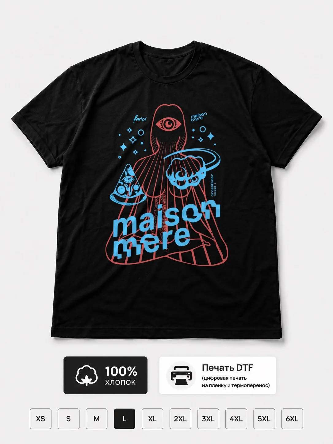 Футболка Maison mere