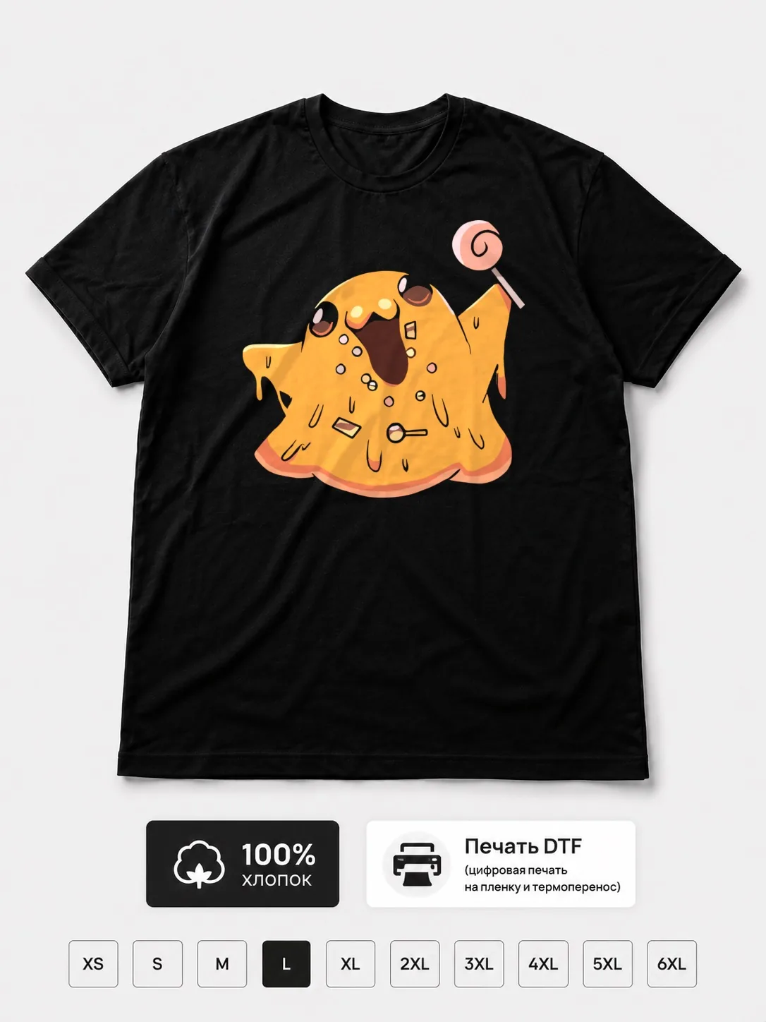 Футболка SCP 999