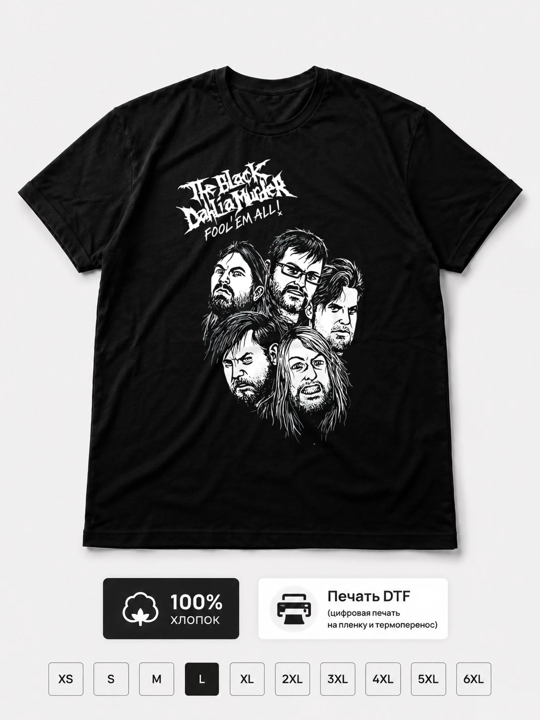 Футболка The black dahlia murder