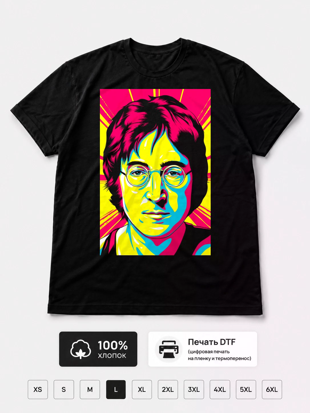Футболка John Lennon