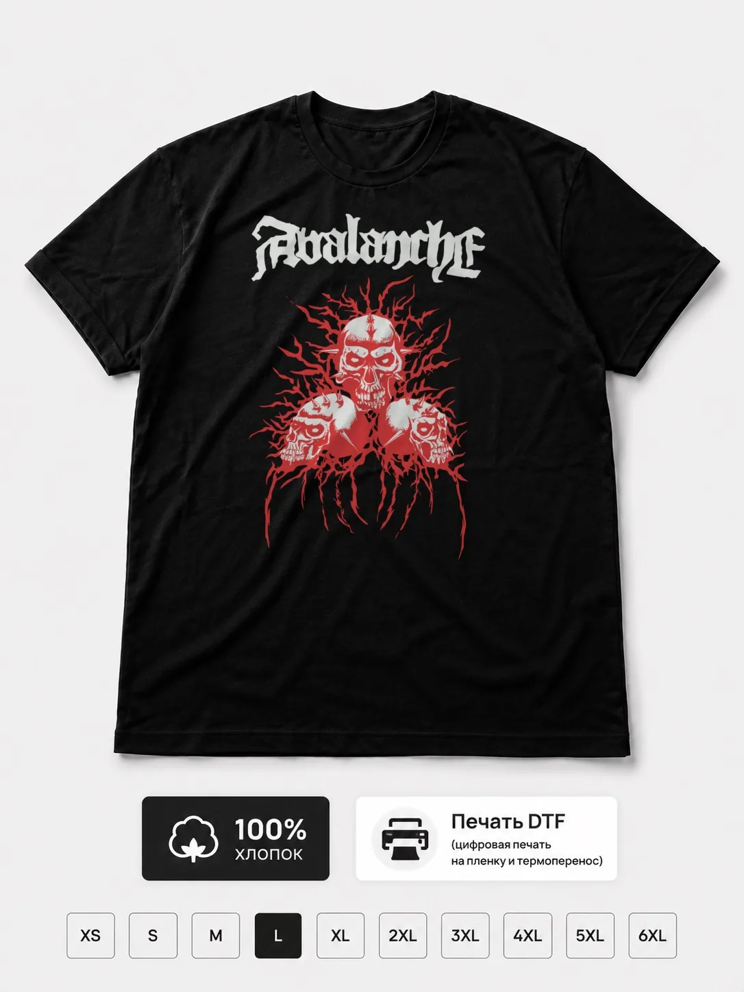 Футболка Avalanche