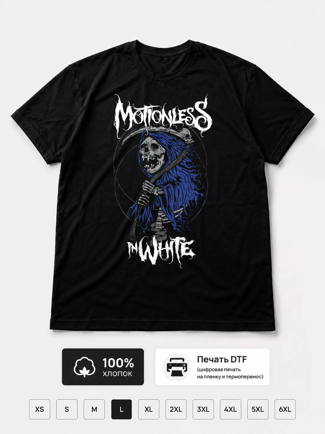 Футболка Motionless In White