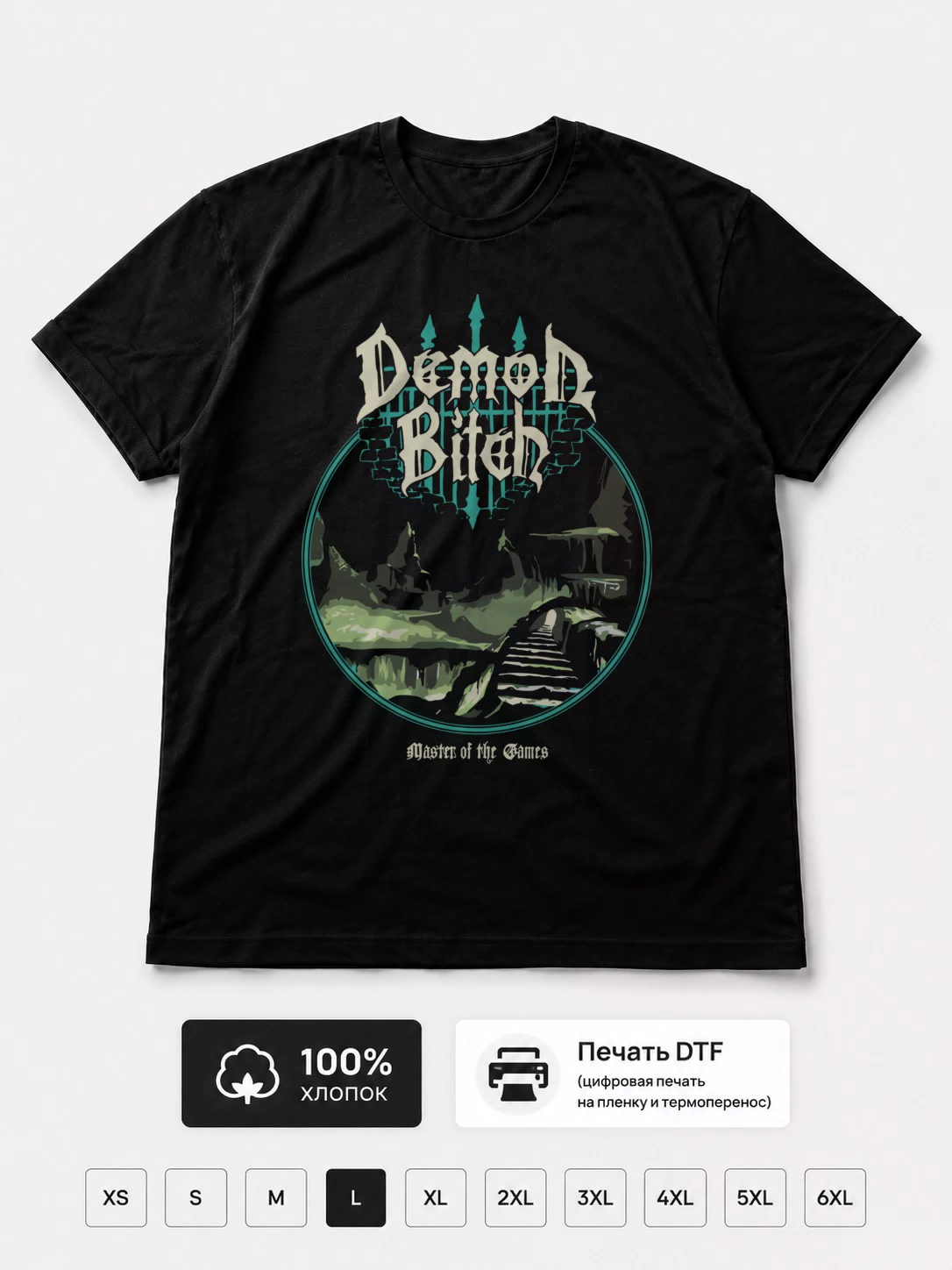 Футболка Demon Bitch