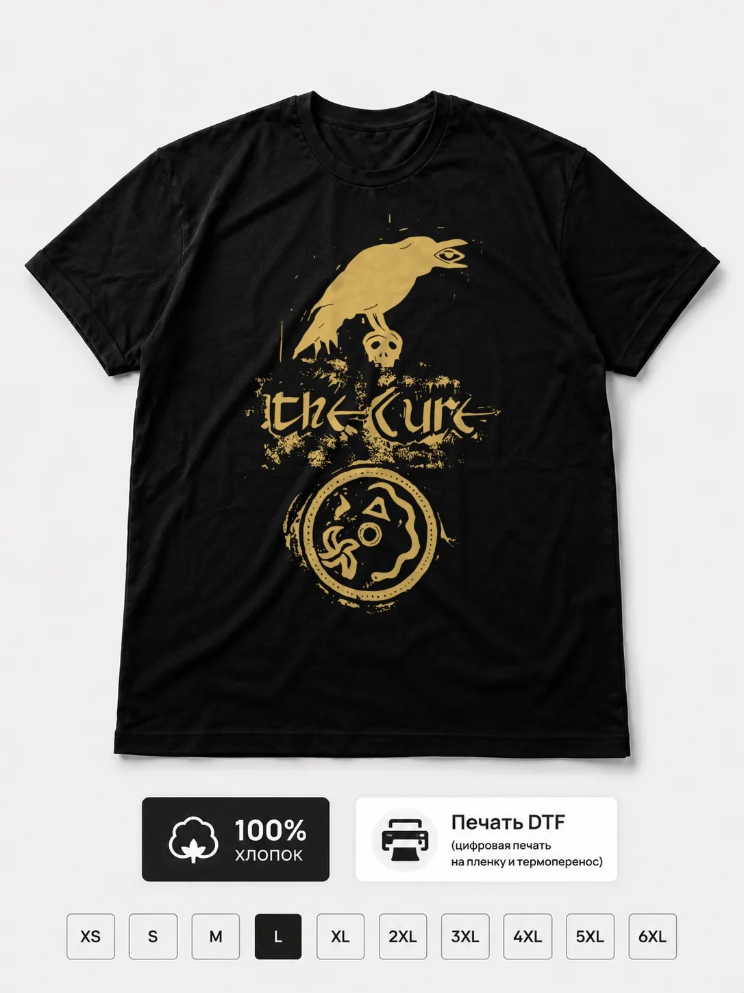 Футболка The Cure