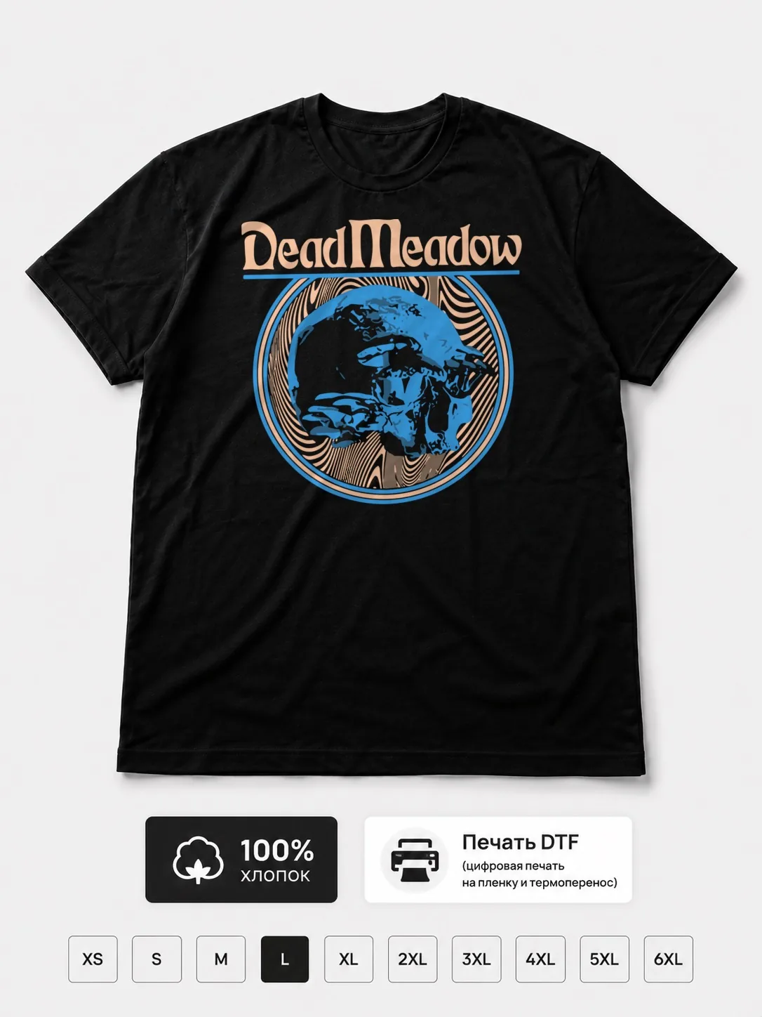 Футболка Dead meadow