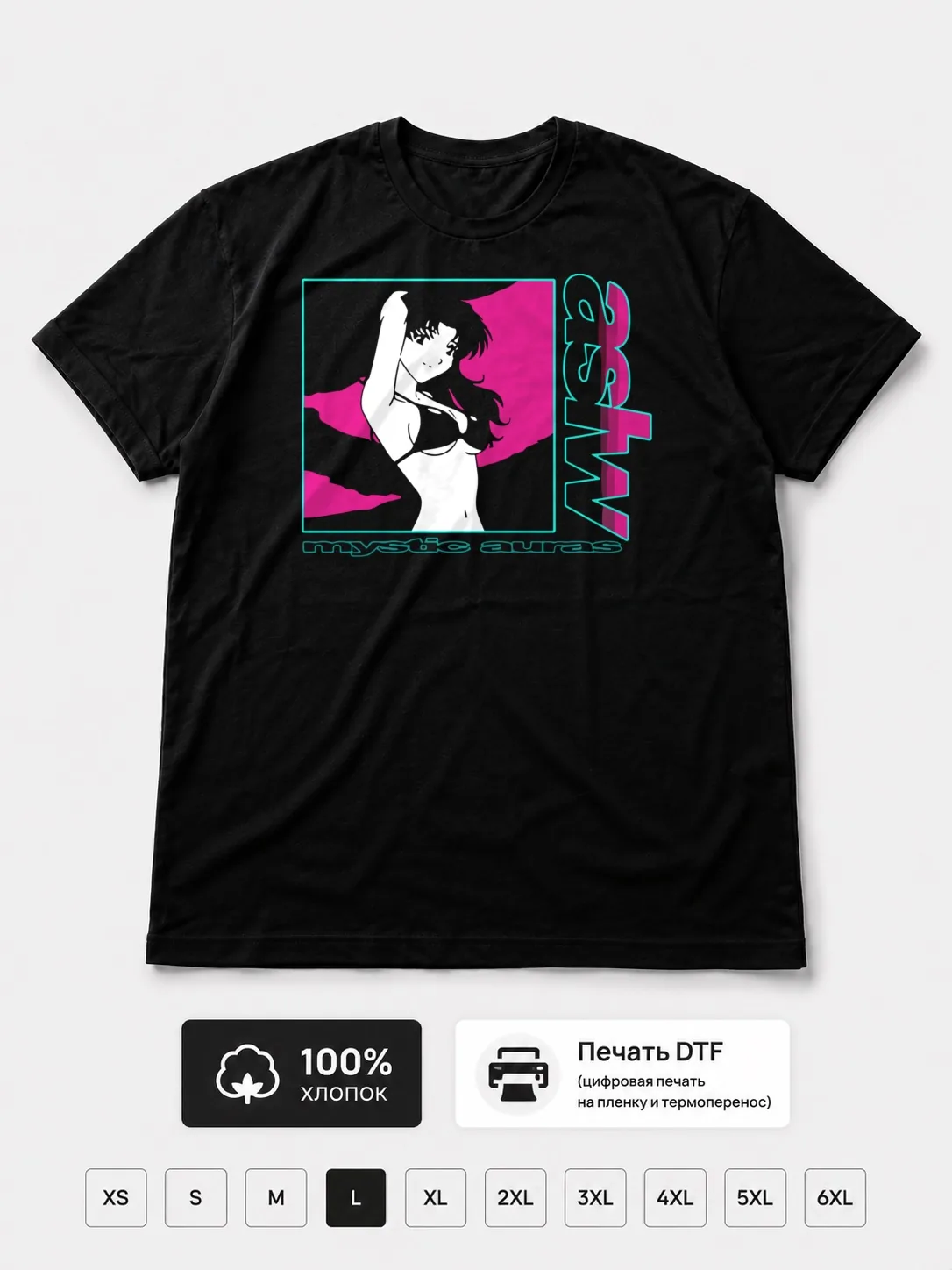 Футболка A scent like wolves