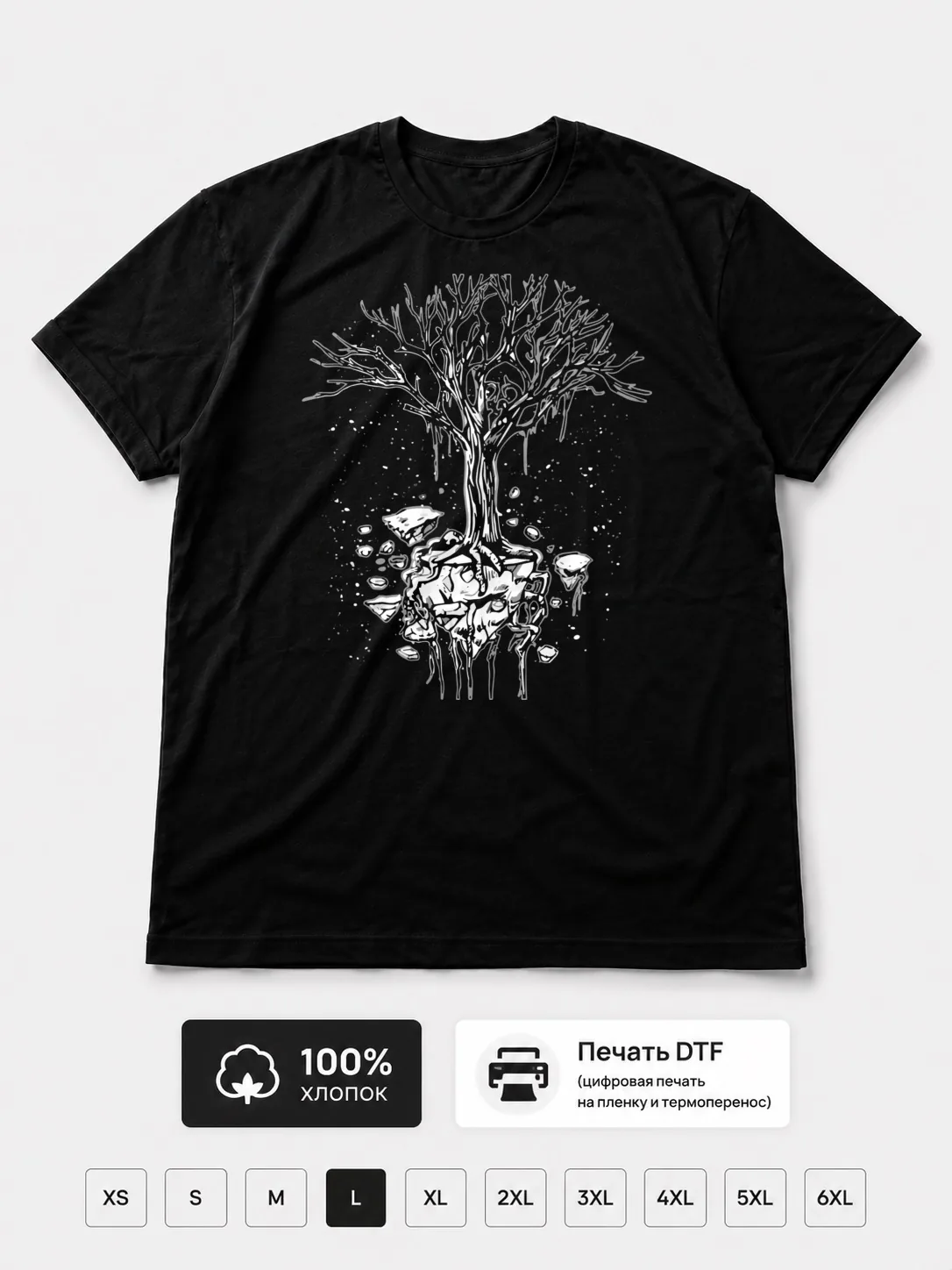 Футболка Woodhawk