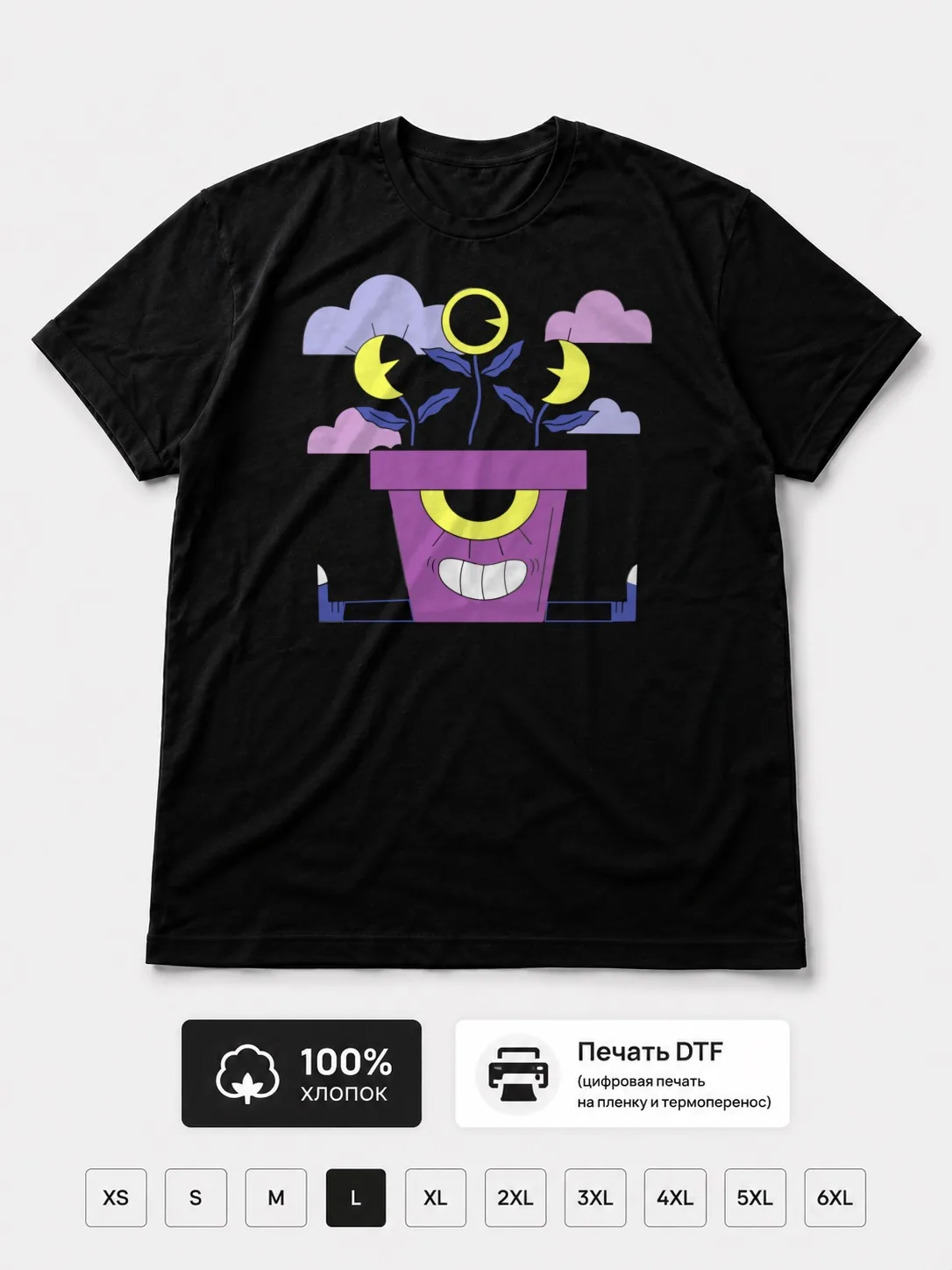 Футболка Digital delight