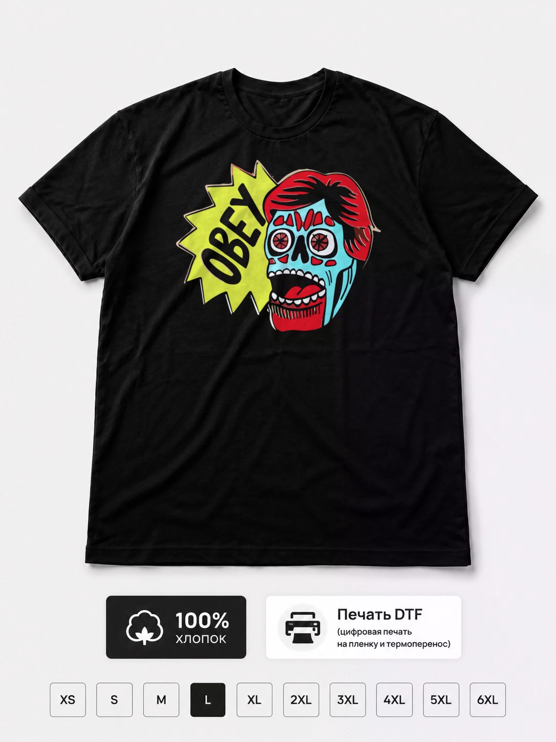 Футболка Obey