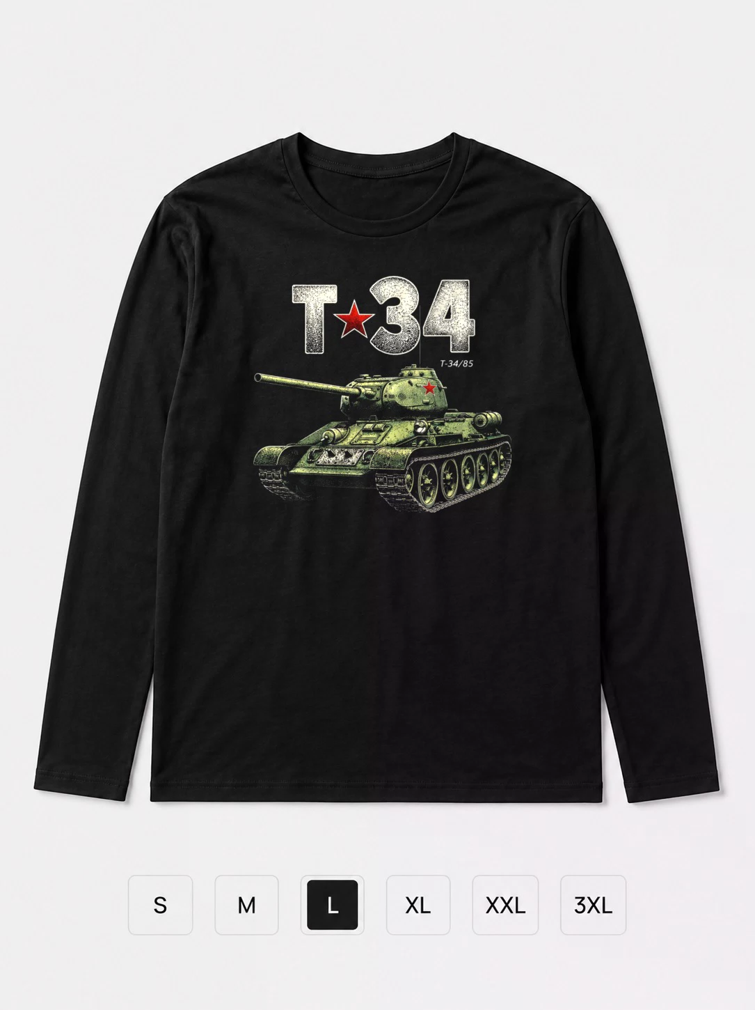 Лонгслив T-34 танк