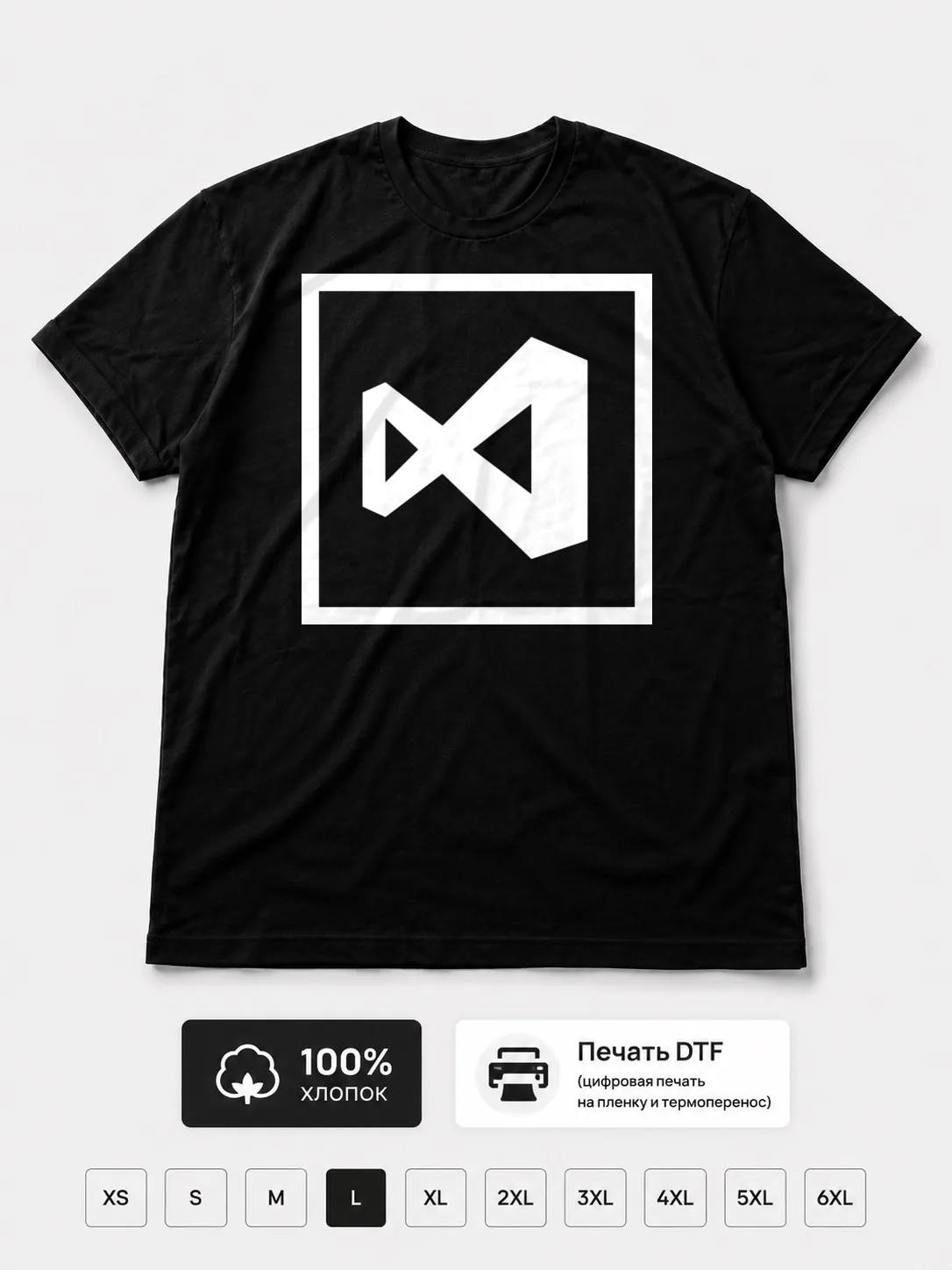 Футболка VS Code