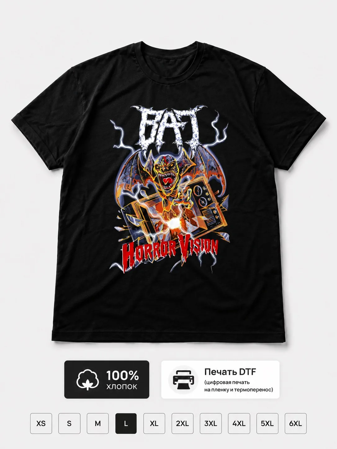 Футболка Bat