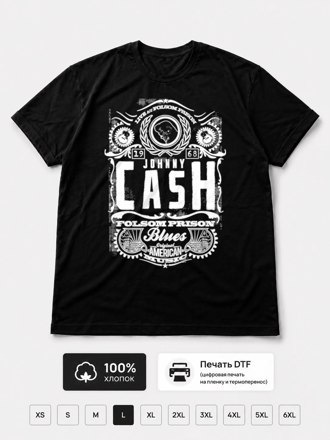 Футболка Johnny cash