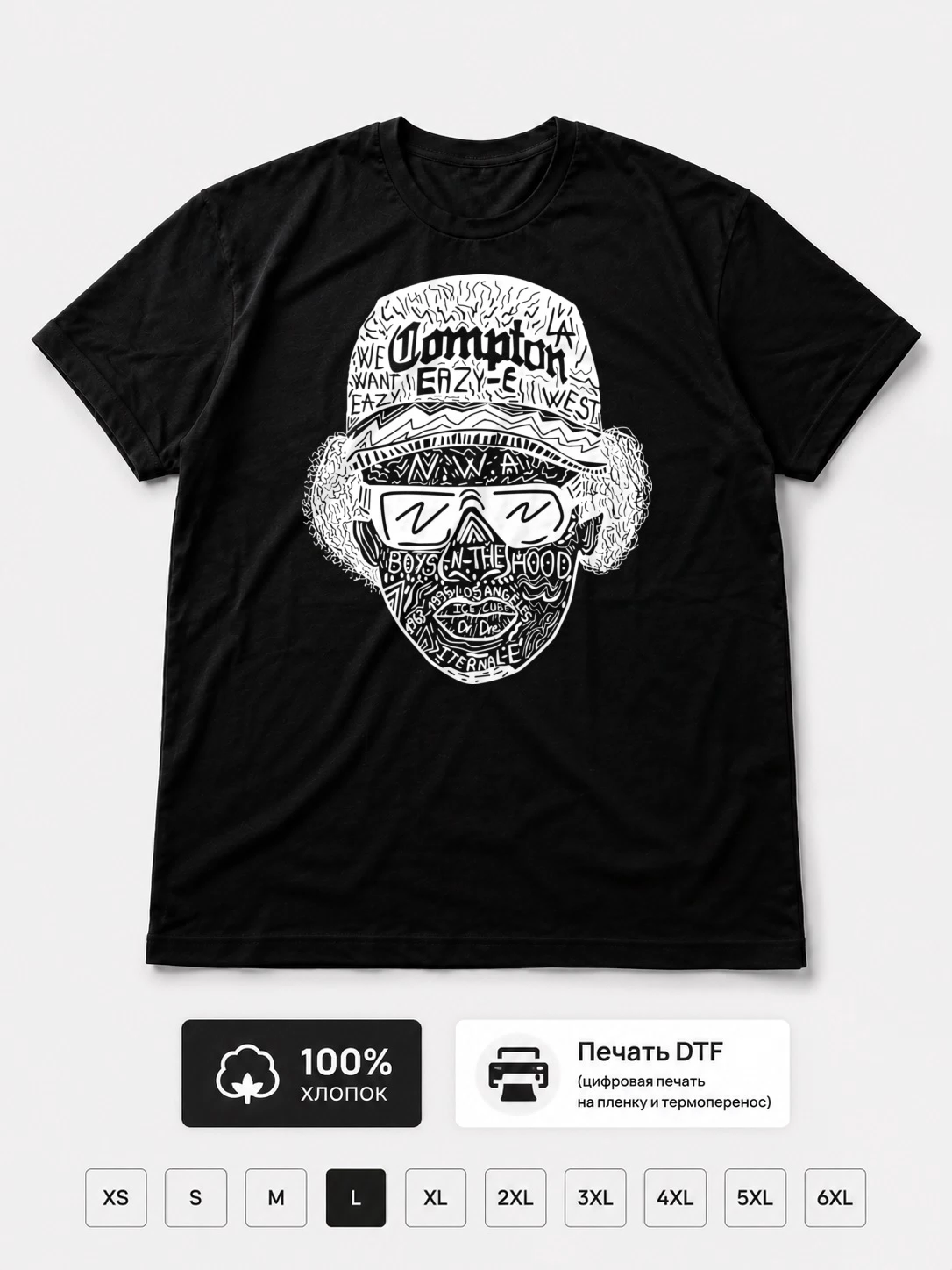 Футболка Eazy-E