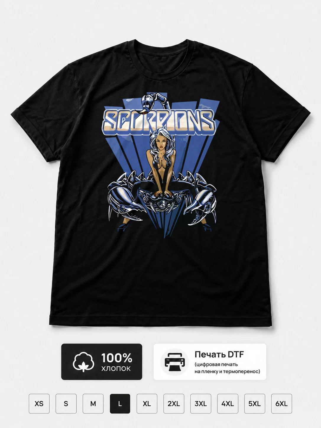 Футболка Scorpions