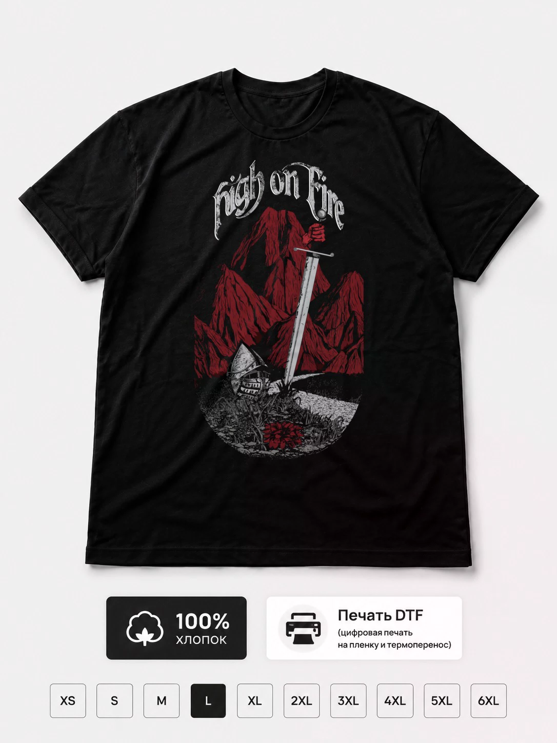 Футболка High On Fire