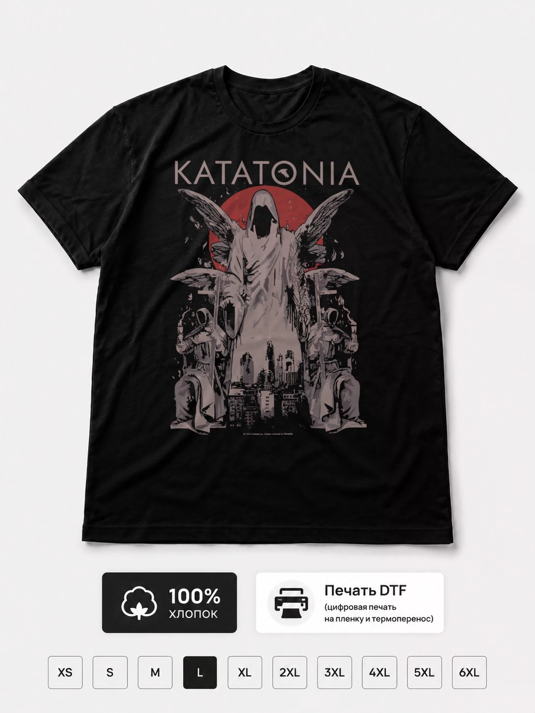 Футболка Katatonia