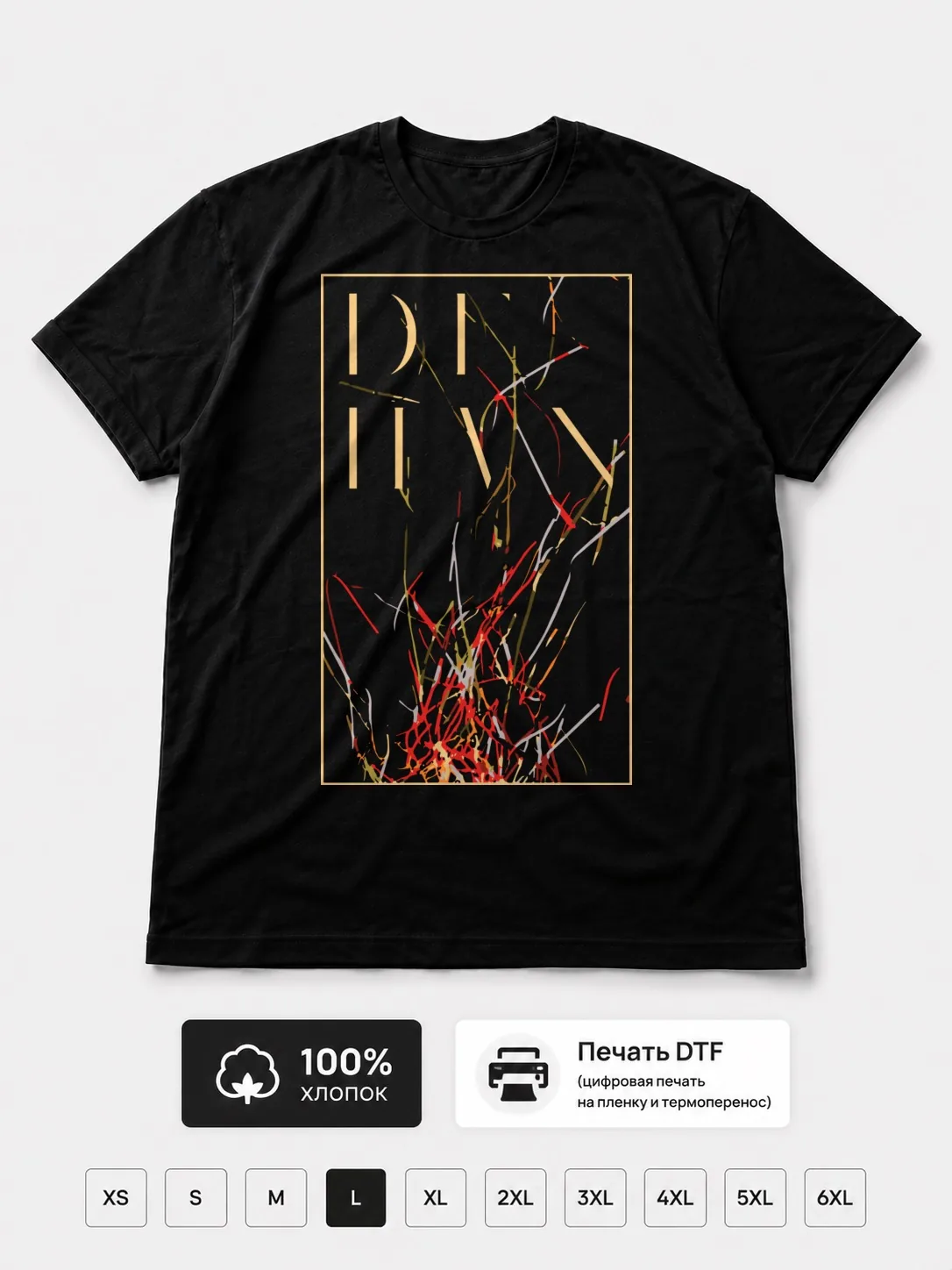 Футболка Deafheaven