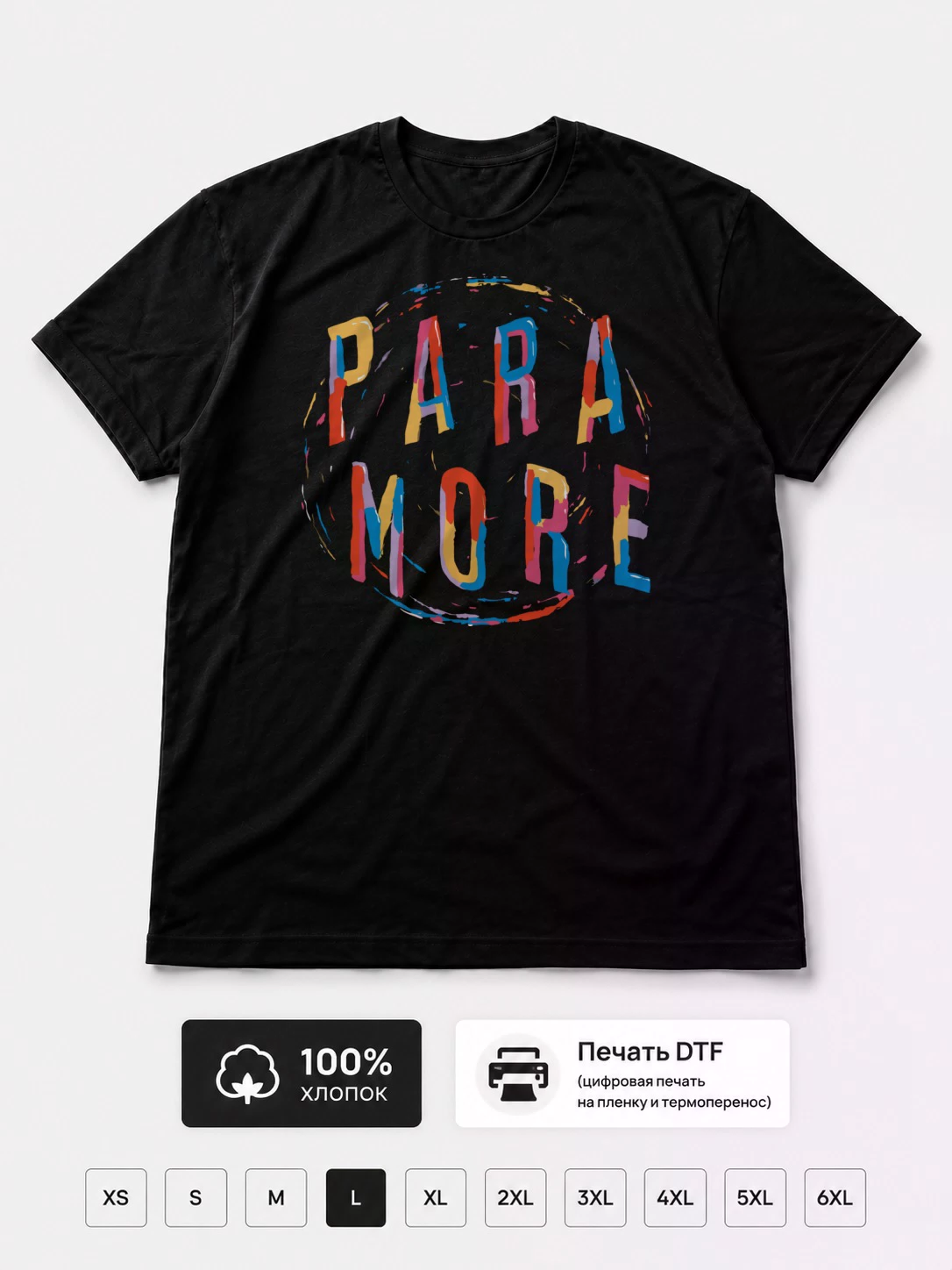 Футболка Paramore