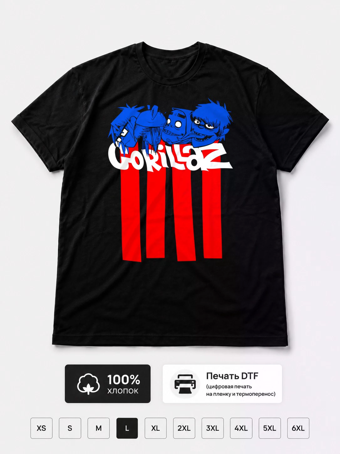 Футболка Gorillaz