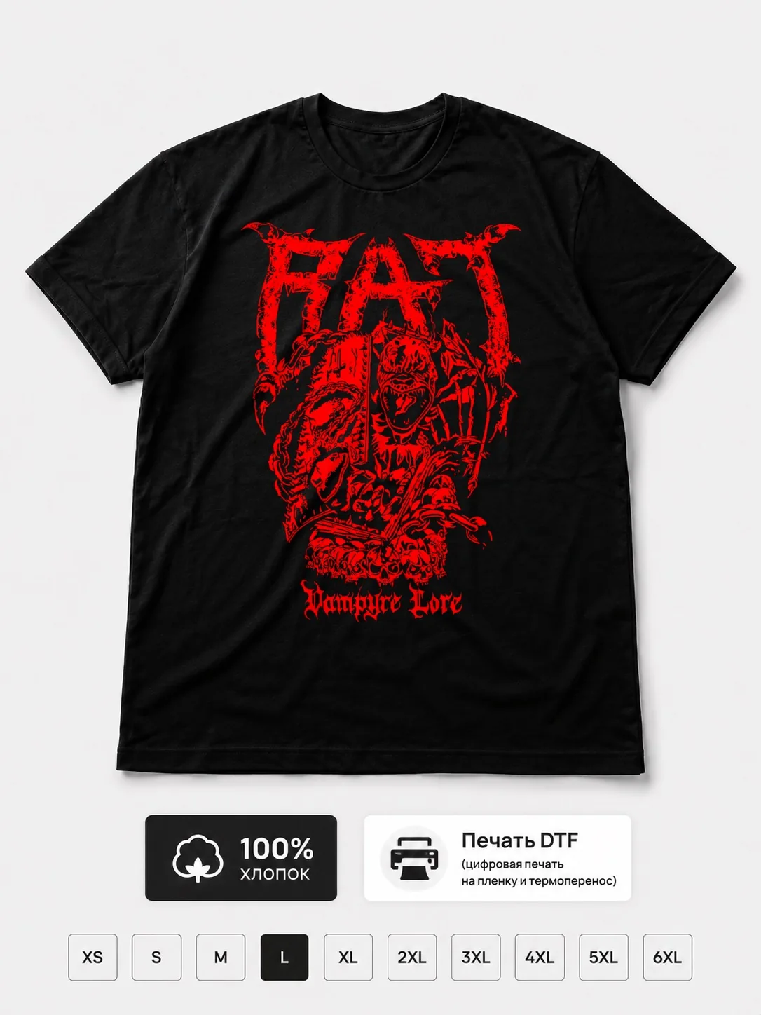 Футболка Bat
