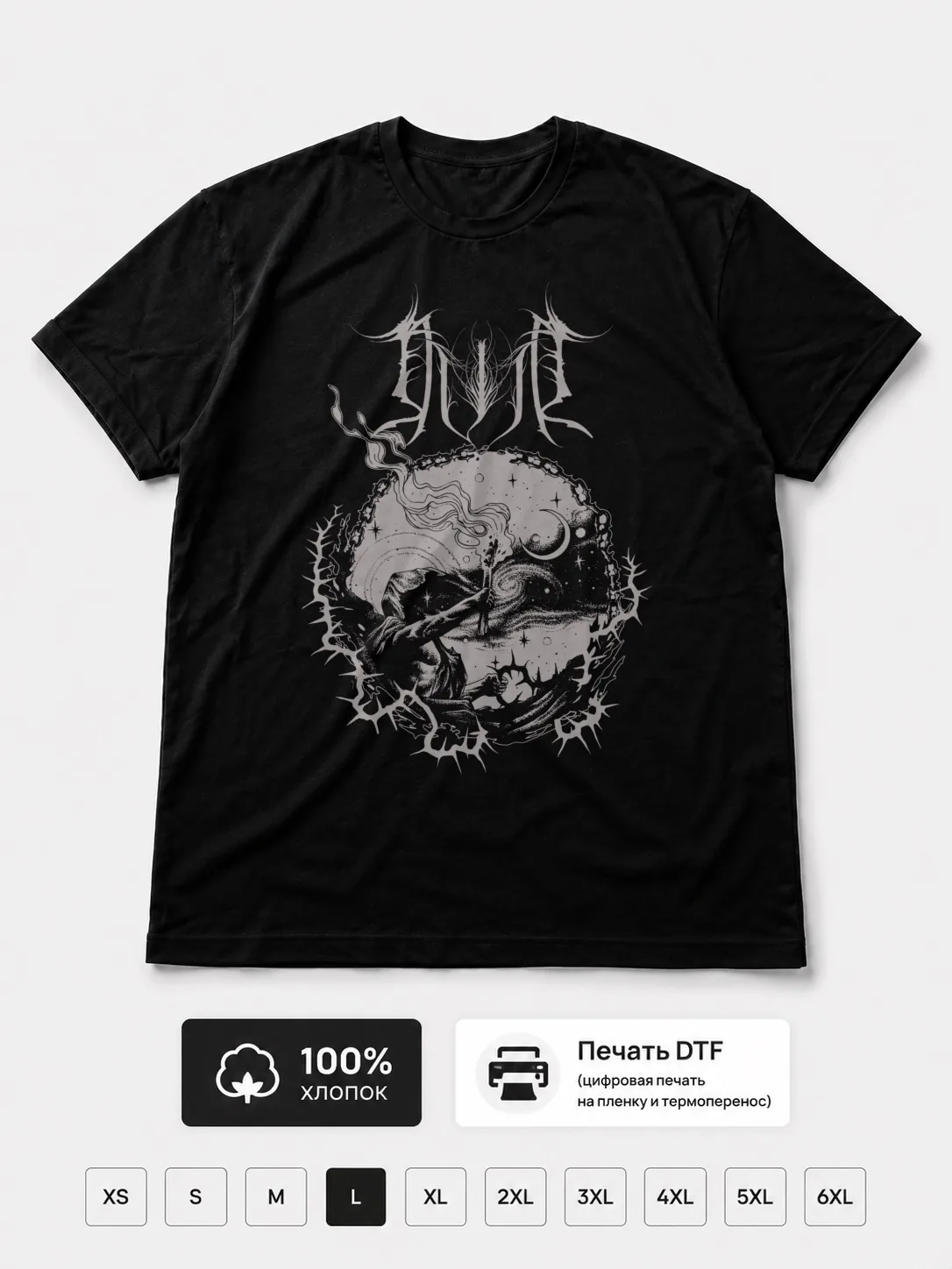 Футболка Duir