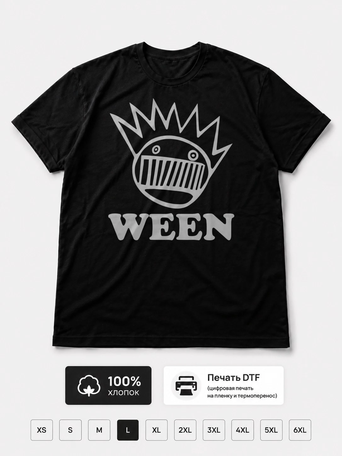 Футболка Ween