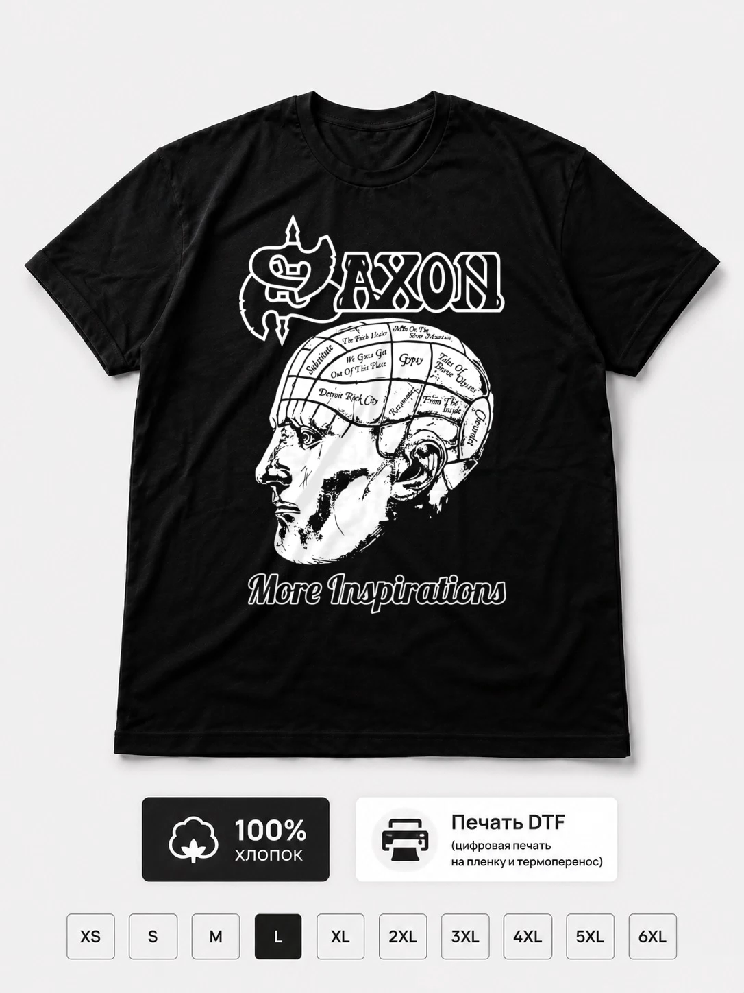 Футболка Saxon