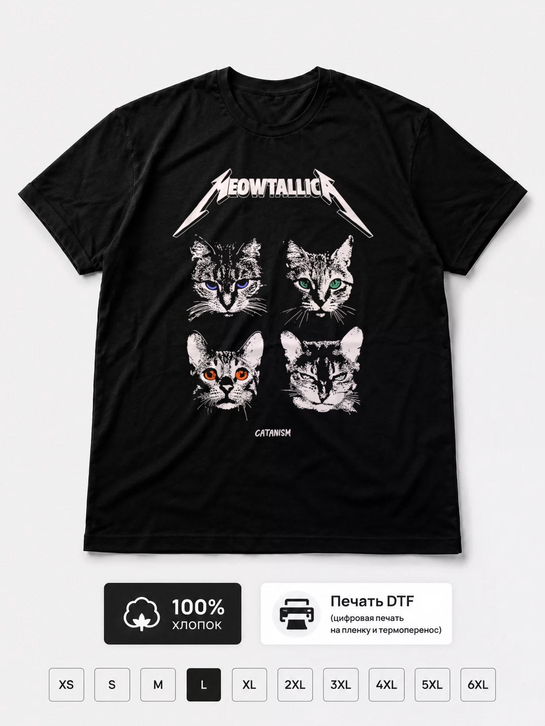 Футболка Meowtallica