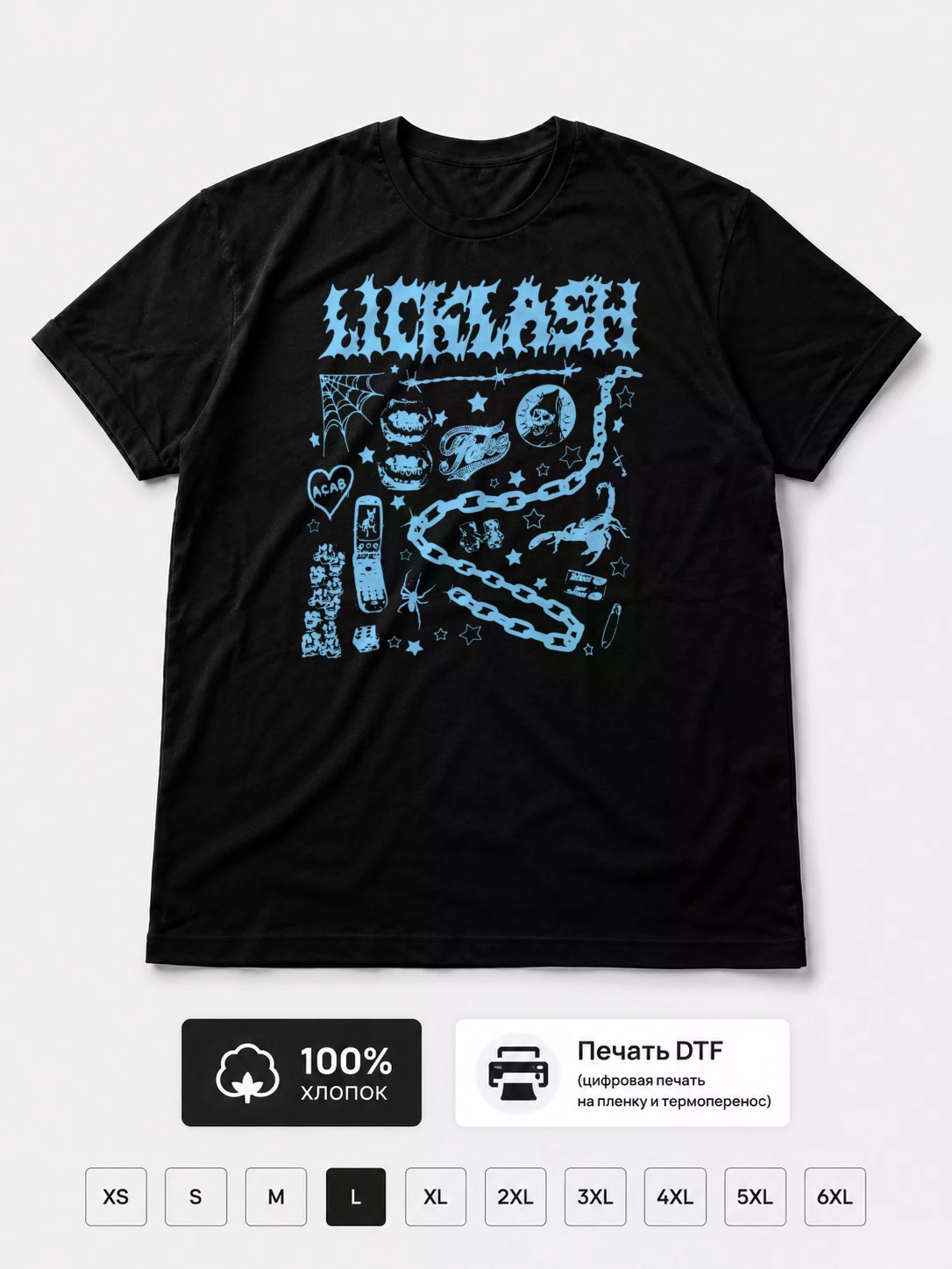 Футболка Licklash
