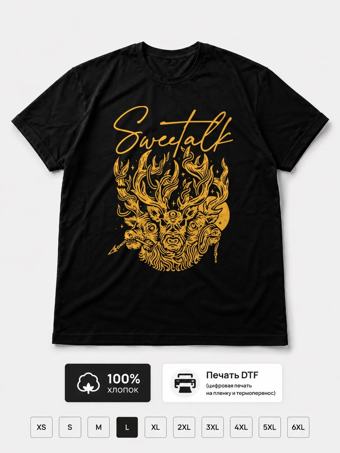 Футболка Sweetalk