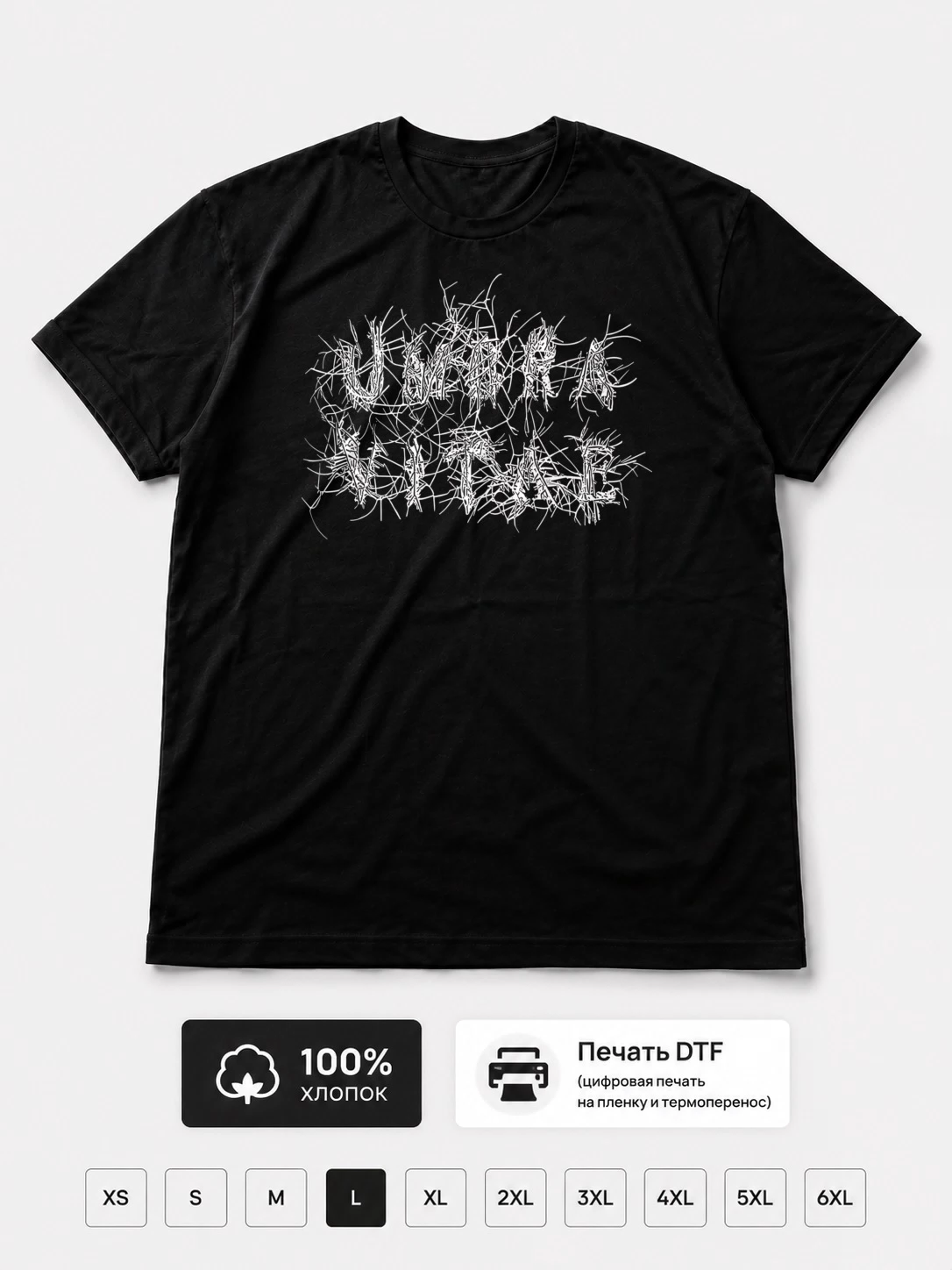 Футболка Umbra vitae