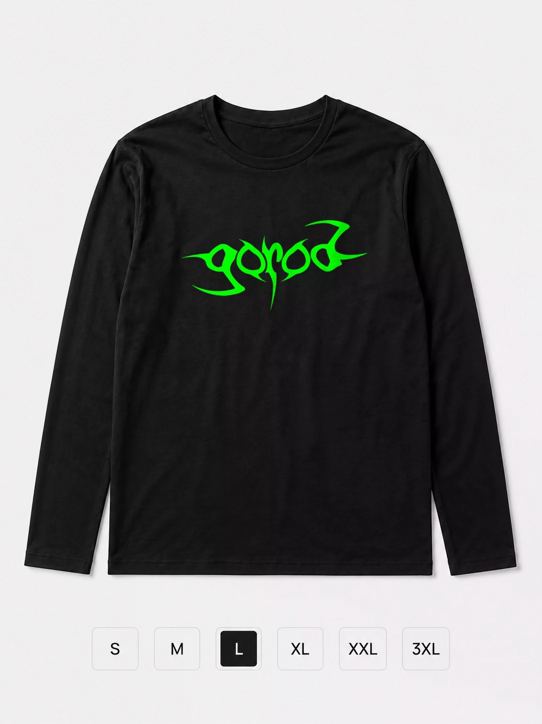 Лонгслив Gorod