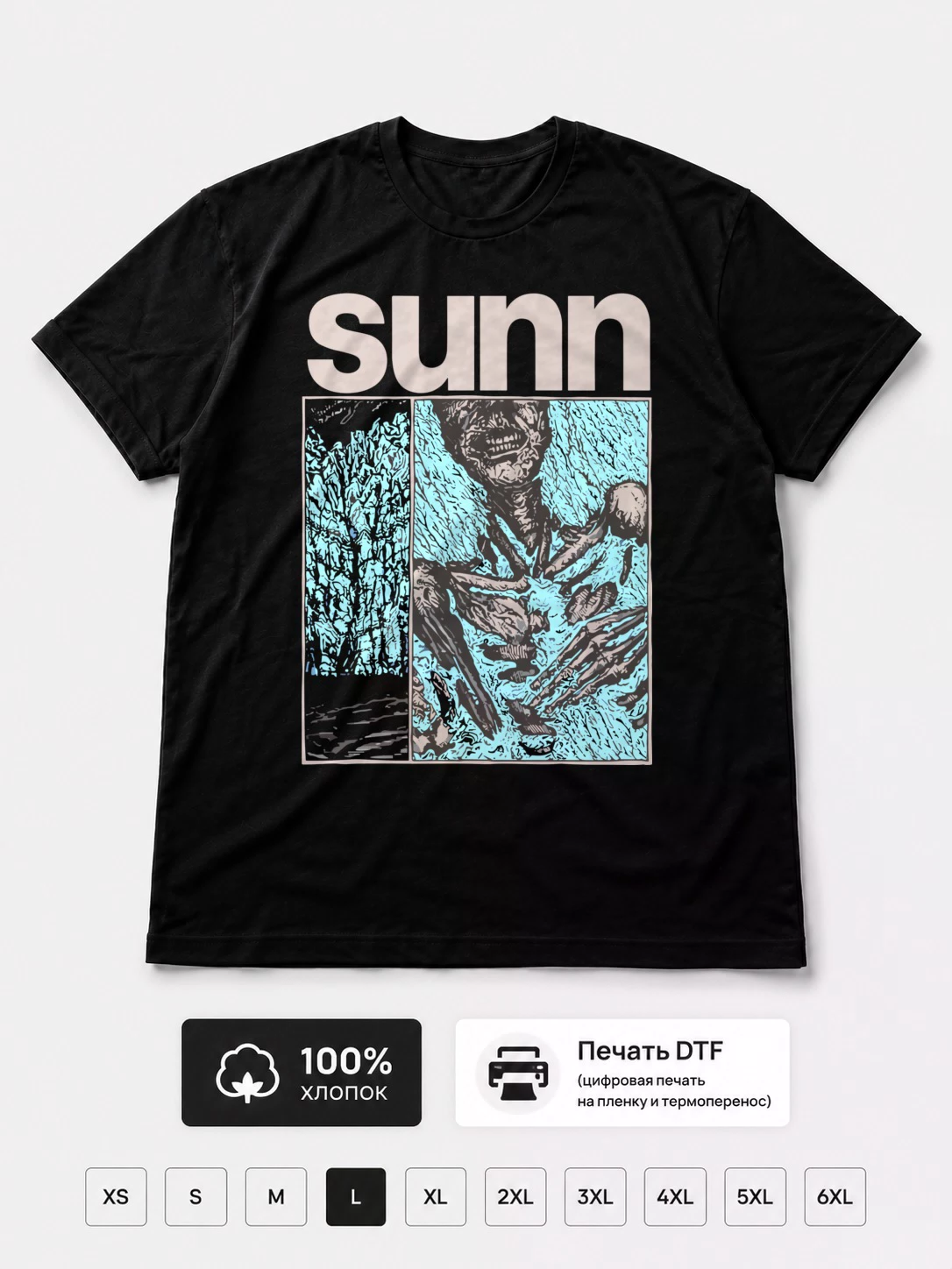 Футболка Sunno))